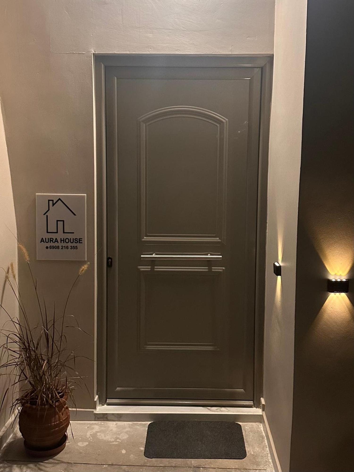 Aura House Villa Koutsopodhi Dış mekan fotoğraf